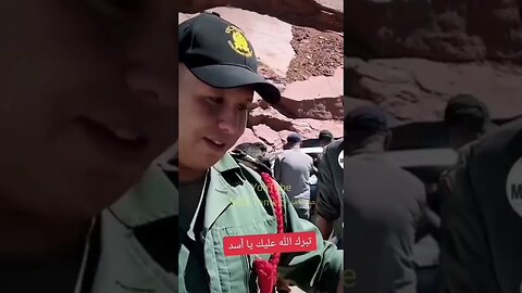 هؤلاء هم أسود القوات المسلحة الملكية المغربية 🎩♥️🇲🇦 #المغرب #maroc #morocco #reels #زلزال_المغرب