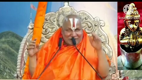 jagadguru Sri Rambhadracharyza ji . Ram ji bahut jaldi dand Denge .#jagadgururambhadracharya