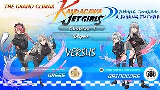 Kandagawa Jet Girls [THE GRAND CLIMAX]: Chapter 1 - Despair (PS4)