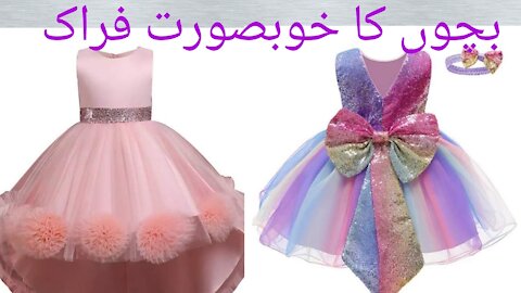 beautiful frock designs for little girls ,Baby frock design