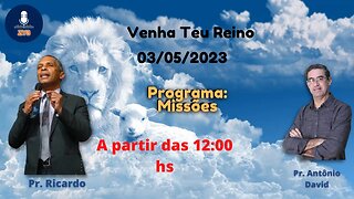 venha te reino