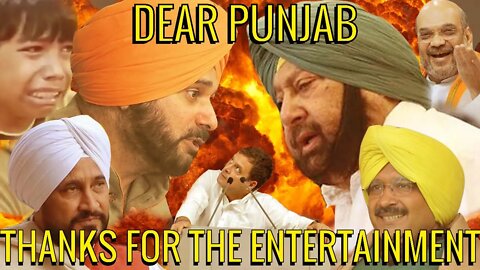 Dear Punjab Thanks For The Entertainment