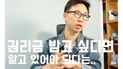 마음이 좀 허탈하시죠?