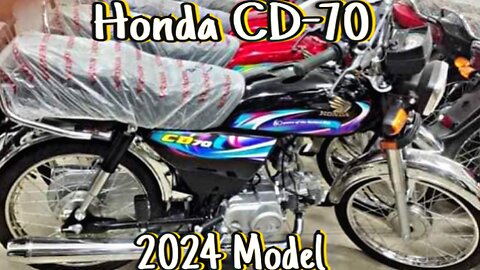 Honda CD70 2024 Model