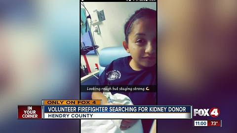 Volunteer Firefighter searching for kidney donor