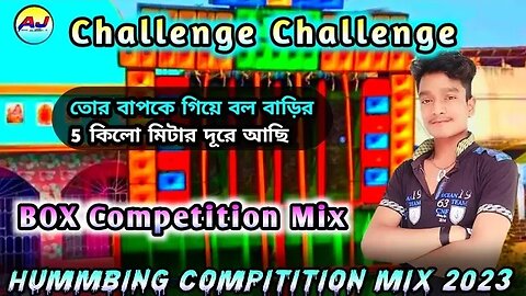 Challenge Challenge ( তোর বাপকে গিয়ে বল বাড়ির 5 কিলো মিটার দূরে আছি ) Dj Ajit Remix