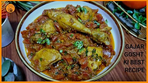 Chicken Gajar | Gajar Gosht Recipe by Yums Food