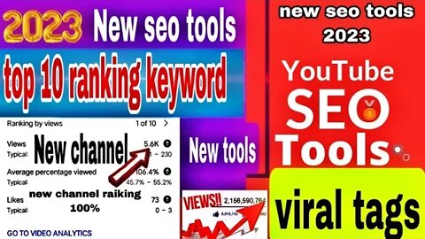 2023 new keyword tool 🚀100% ranking keyword 🤩 how to rank youtube videos