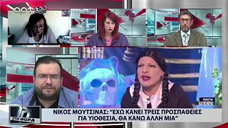 Νίκος Μουτσινάς: "Εχω κάνει τρεις προσπάθειες για υιοθεσία, θα κάνω άλλη μία" (ΑΡΤ, 28/10/2022)