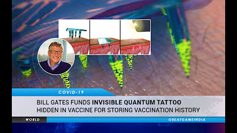 Gates And MIT Quantum Dot Tracking