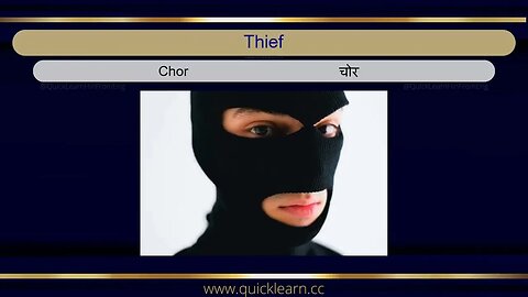 Learn Hindi through English - Crime #hindi #hindifromenglish #languagelearning