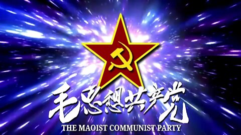 Chinese Name Rebrand - 毛思想共产党