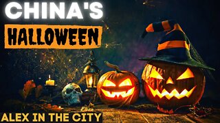 China's Halloween Alex In The City EP 24
