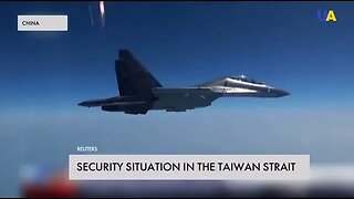 Security situation in the Taiwan Strait