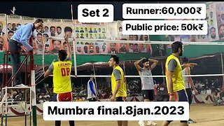 Falahi sports club vs Azmi final match Mumbra all India volleyball tournament Hindustan volleyball