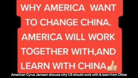 American Cyrus Janssen discuss why US should work with & learn from China