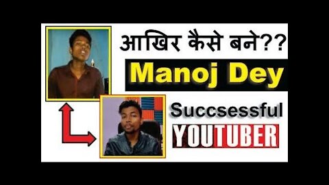 Manoj Dey Zero to Hero Success Story of Manoj Dey#shorts#vlogsonwani