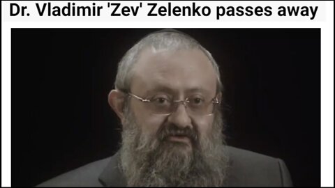 Dr 'Zev Zelenko' Dies! Dr. 'Zelenko' Has Died | RIP Dr 'Vladimir Zev Zelenko'