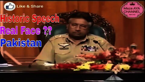Alim Speech in Front Of Pervaz Musharif || Syed Adnan Kaka Khel_HD Video