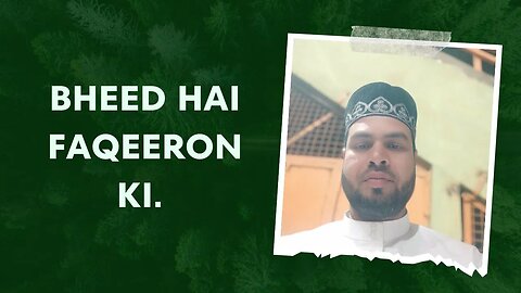 Bheed Hai Faqeeron Ki|#shorts #youtubeshorts #viral #shortsvideo #trending #mohd #naat