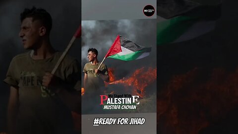 We Stand with Palestine and Ready For Jihad #palestine #jihad
