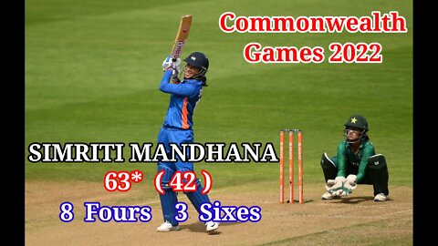 Smriti Mandhana Batting in Commonwealth Games 2022 | indian women cricketer