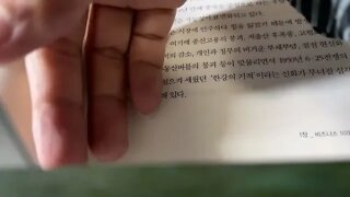 10년전쟁, 비즈니스 패권, 항우,진시황,파이낸셜,스마트폰,네이버,검색지존,미투데이,실책,점유율,구글 ,스마트,모바일,휴대전화,선박,반도체,페이스북,시장안주,수출효자,인터넷서비스