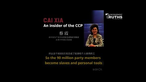Former Party Insider Cai Xia's Leaked Speech: the CCP is A Political Zombie 前中共黨校教授蔡霞祕密講話：共產黨是政治僵屍