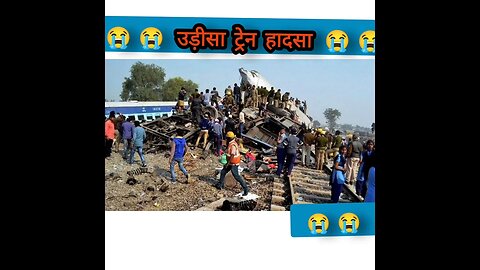 उड़ीसा रेल हादसा Odisha train accident #trending #viral #feedshorts #youtubeshortsvideo #latestnews