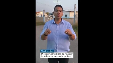 Refinaria construída por Lula não saiu do papel. O dinheiro sumiu