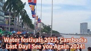 Festival Last Day 2023, 인산인해 관광객들, 외국인 관광객 전용 관람석
