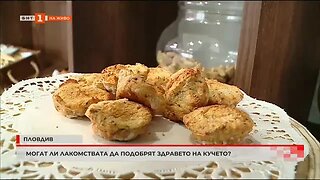 Могат ли лакомствата да подобрят здравето на кучето