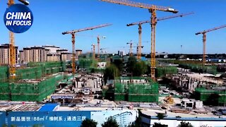 NTD Italia: La crisi dell’economia cinese non rallenta