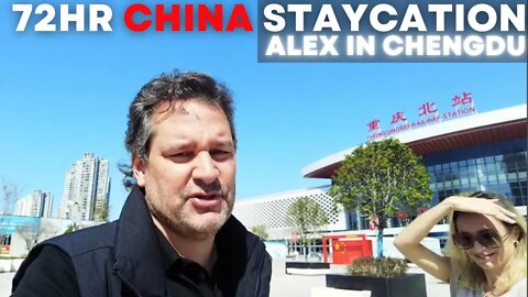 Alex In Chengdu | Alex In The City 72HR Staycation EP.25