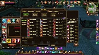 新天龍八部 online game 本周更新! - 萌宠乐园转蛋! 重楼盔来了!!!