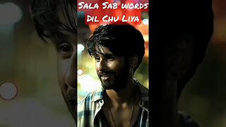 Sala sab Words Dil Chu Liya ❤️ #shorts #short #youtubeshorts #emotional