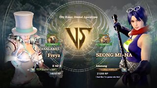 Freya (II Sif II) VS Seong Mi-na (Amesang) (SoulCalibur™ VI: Online)