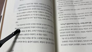 김명호의 중국인이야기8 리커능 외교부 상무부부장 군사위원회 정치부주임 장징궈 장쉐량 시안 원수 문화대혁명 홍위병 정전담판 한반도 모스크바 신병치료 문무겸비 저우언라이