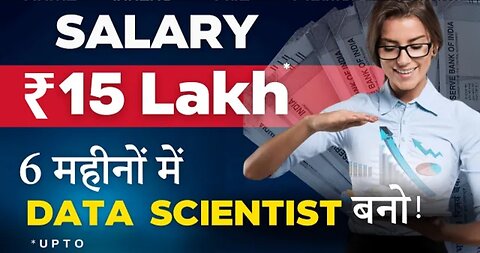 🤑Earn upto 15 lakhs/Year| Become Data Scientist In Just 7-8 Month| Newton School Full Roadmap 2024