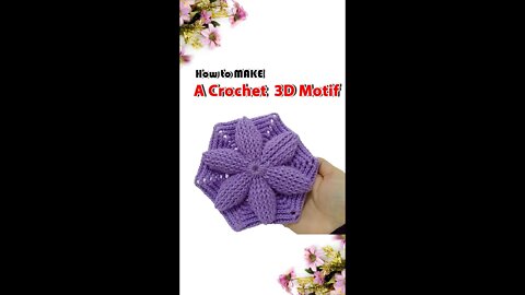 How To Make A Crochet Motif #Shorts