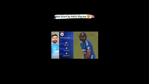 best shot by rohit sharma