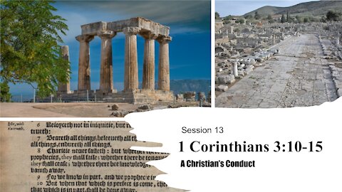 Session 13 | 1 Corinthians 3:10-15