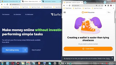 How To Make Free Money While Browsing At Surfe.be And Withdraw At QIWI Instantly