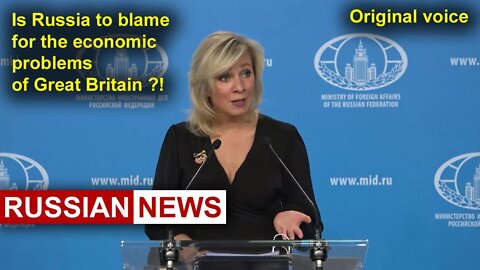 Is Russia to blame for the economic problems of Great Britain?! Rishi Sunak, Ukraine crisis. RU