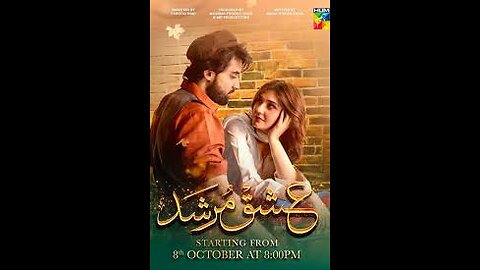 Ishq Murshid - Episode 04