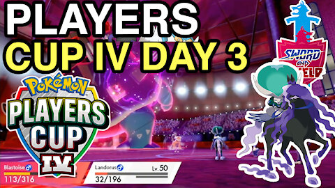 Day 3 Players Cup Team! • VGC Series 8 • Players Cup 4
