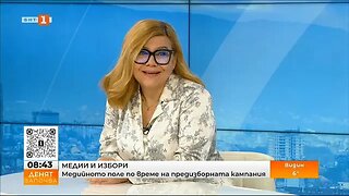 Соня Момчилова СЕМ се сезира светкавично за скандалния клип от пловдивски мол