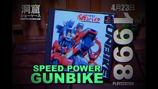 Speed Power Gunbike - PlayStation