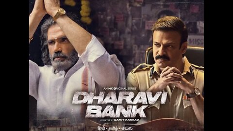 Dharavi Bank "धारावी बैंक"Official Teaser Suniel Shetty Vivek Anand Oberoi MX Player