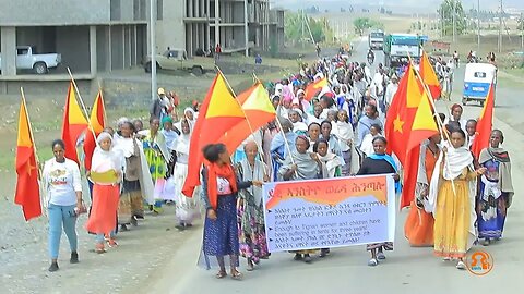 ናብ መረበትና መልሱና ድሙቕ ሰላማዊ ሰልፊ ዞባ ደቡብ ምብራቕ - TMH | 07-14-23